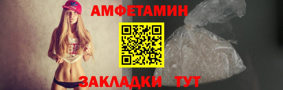 МЕФ Дубна