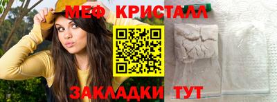 прущий лед Чебоксары