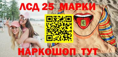 МДМА Шахты