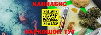 кокаин премиум Шебекино