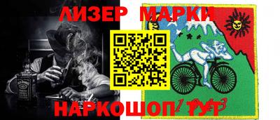 МДМА Шахты