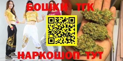 МДМА Шахты