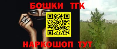 альфа пвп VHQ Владимир