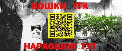 прущий лед Чебоксары