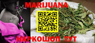 МДМА Шахты