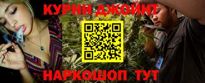 кокаин премиум Шебекино