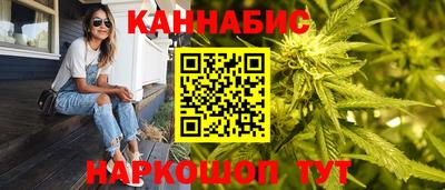МДМА Шахты