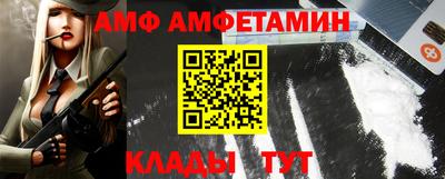 кокаин премиум Шебекино