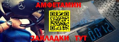 МДМА Шахты