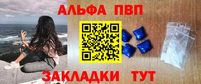 МДМА Шахты