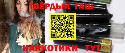 эйфоретик Шелехов