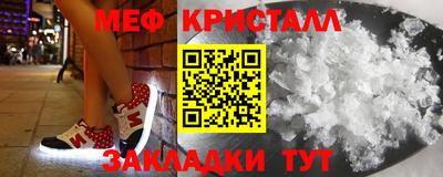 кокаин премиум Шебекино
