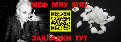 кокаин премиум Шебекино